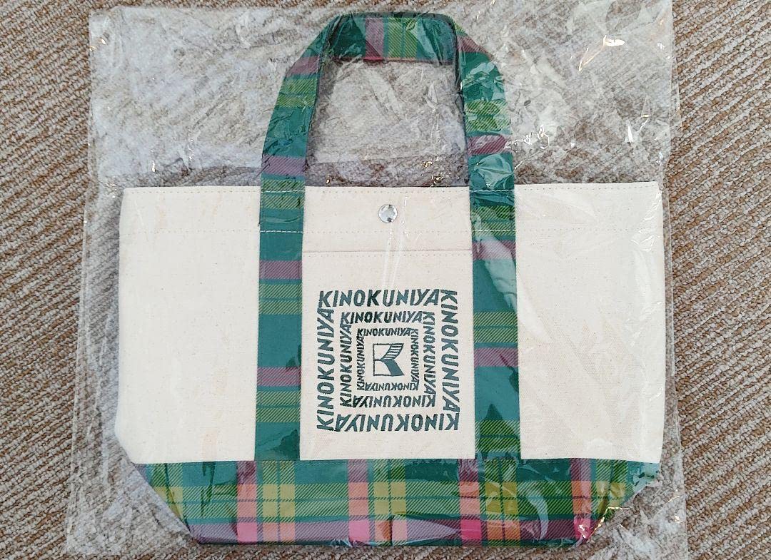 ケイタマルヤマ 花柄スカート ゴブラン織 新品 【公式通販】